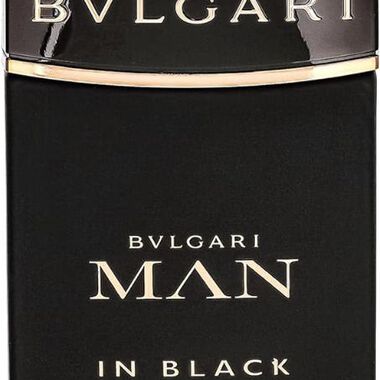 Bvlgari Man In Black Spring 2025 Gift Set - Bvlgari