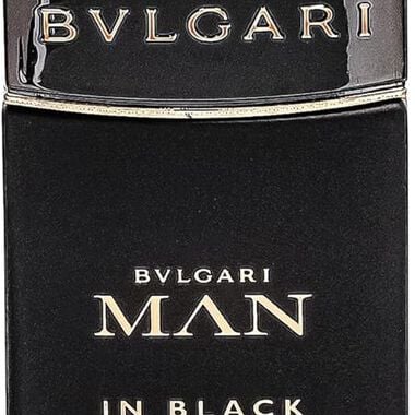 Bvlgari Man In Black Spring 2025 Gift Set - Bvlgari