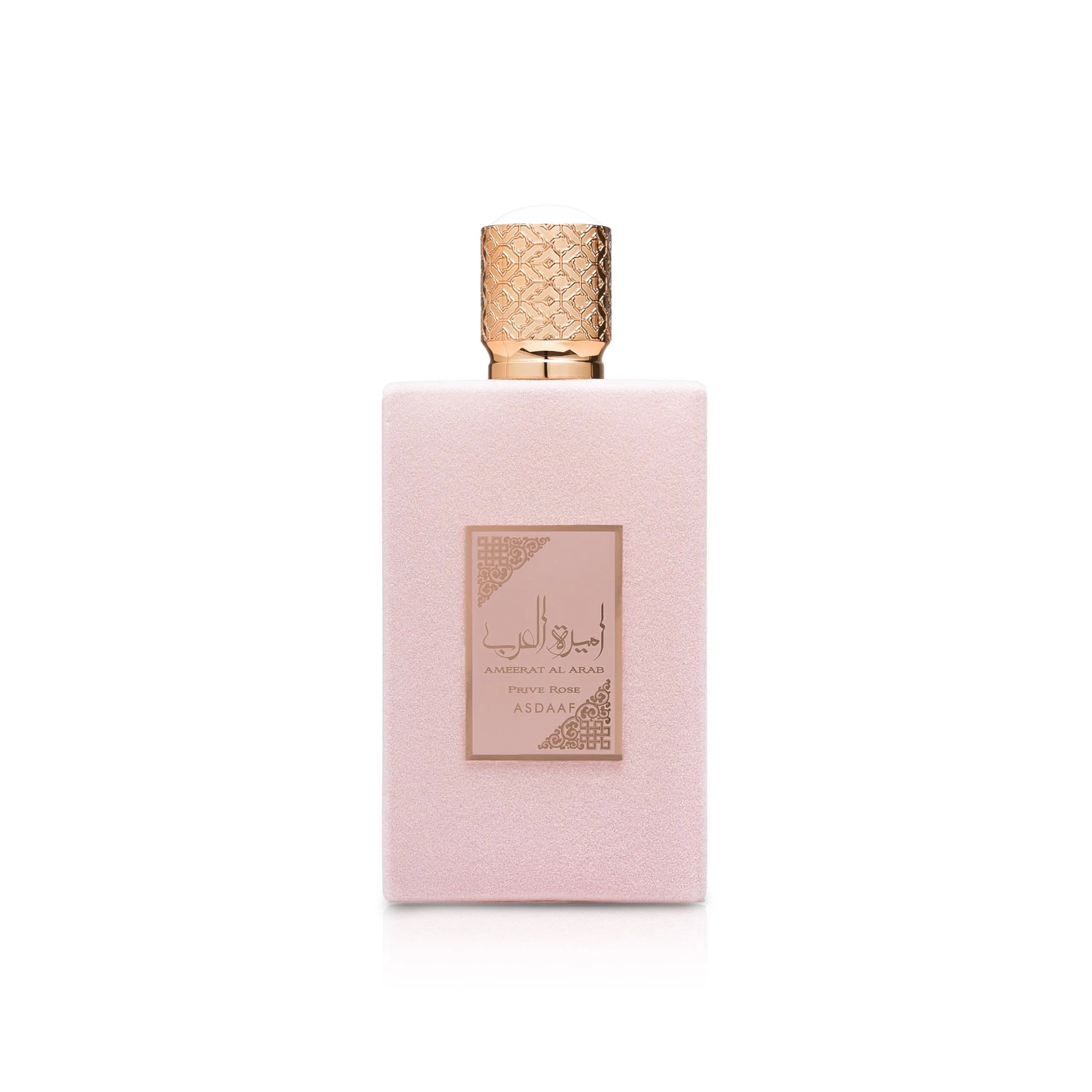 Asdaaf Ameerat Al Arab Prive Rose Eau de Parfum 100ml by Asdaaf at Tivor Egypt – product image 1