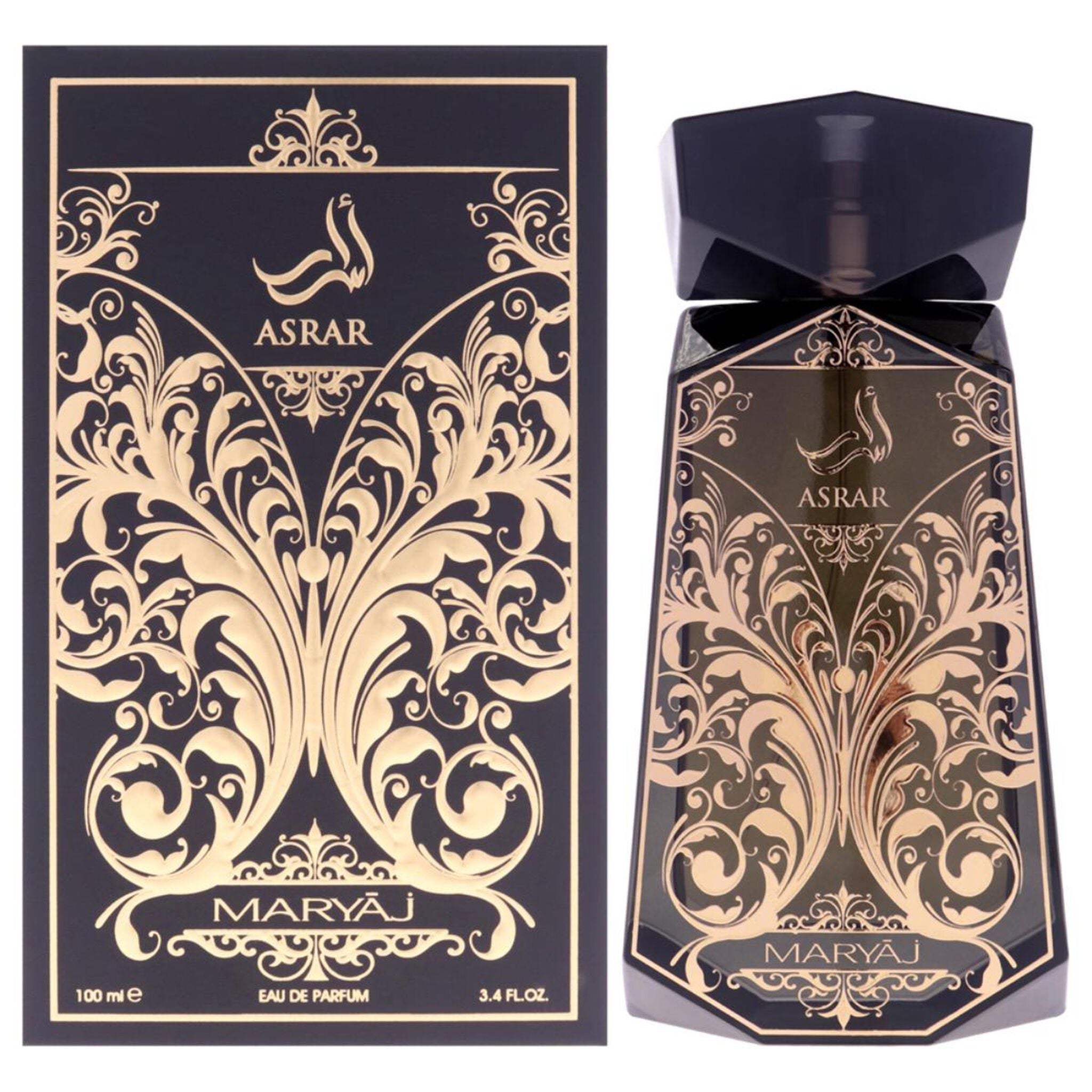 Maryaj Asrar Eau de Parfum by Maryaj at Tivor Egypt - product image 2