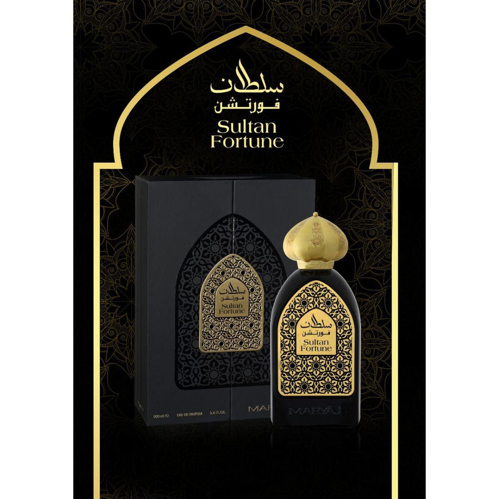 Maryaj Sultan Fortune Eau de Parfum by Maryaj at Tivor Egypt - product image 2