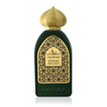 Maryaj Sultan Secrets Eau de Parfum by Maryaj at Tivor Egypt - product image 1